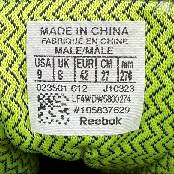 Reebok Twilight Zone Pump Sneakers. Size 9 - Picture 2 of 11